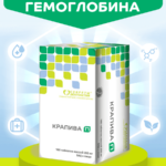 Крапива П баннер