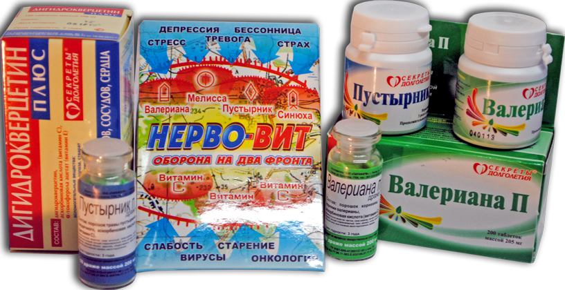 ООО "Парафарм", Продукция