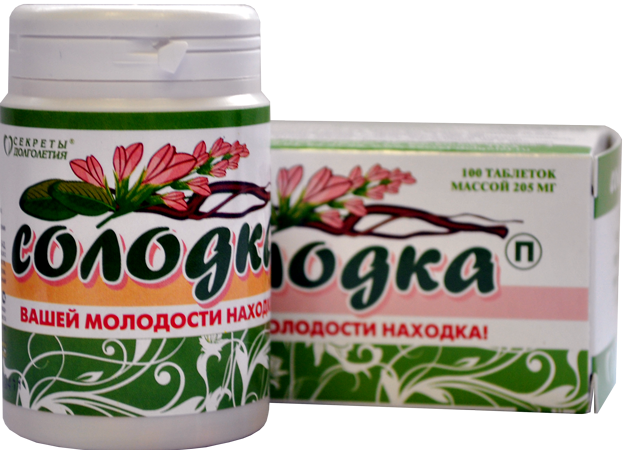 "Солодка П", Парафарм, Пенза