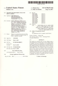 Американский патент на Эромакс. US 9730973 B2