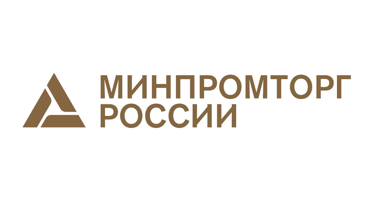Субсидию Минпромторга РФ получила инновационная компания «Парафарм». «Остеомед» и «Эромакс» поступят на зарубежные фармрынки