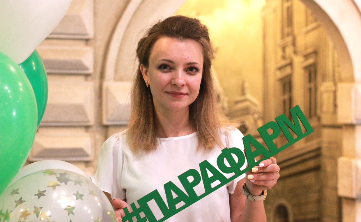 Эндокринологи Симферополя собрались на брифинг Парафарм