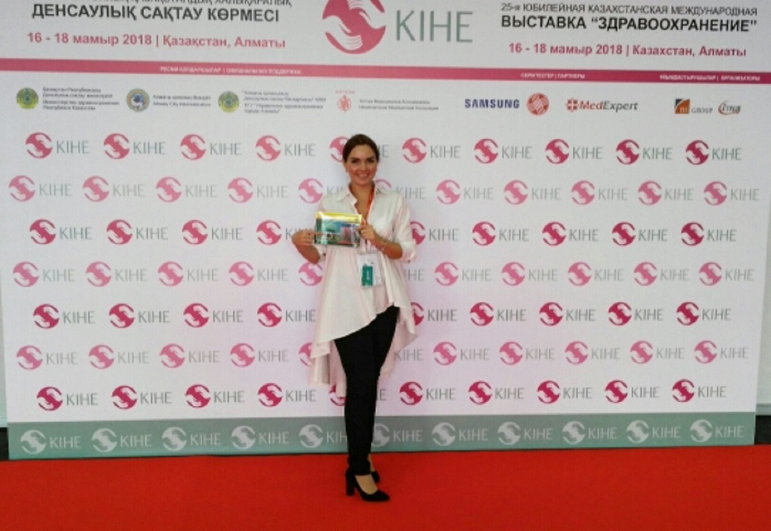 Представители Парафарм посетили крупнейшую медицинскую выставку Казахстана KIHE 2018