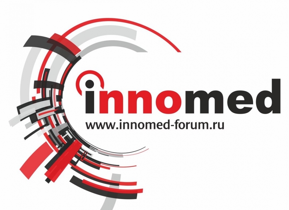 Конференция в Пензе InnoMed 2018