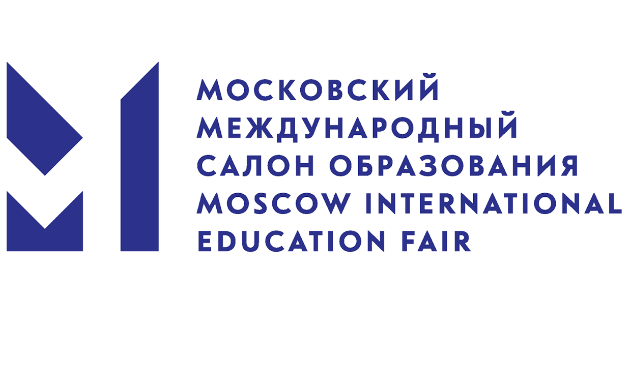 Московский международный салон образования-2018