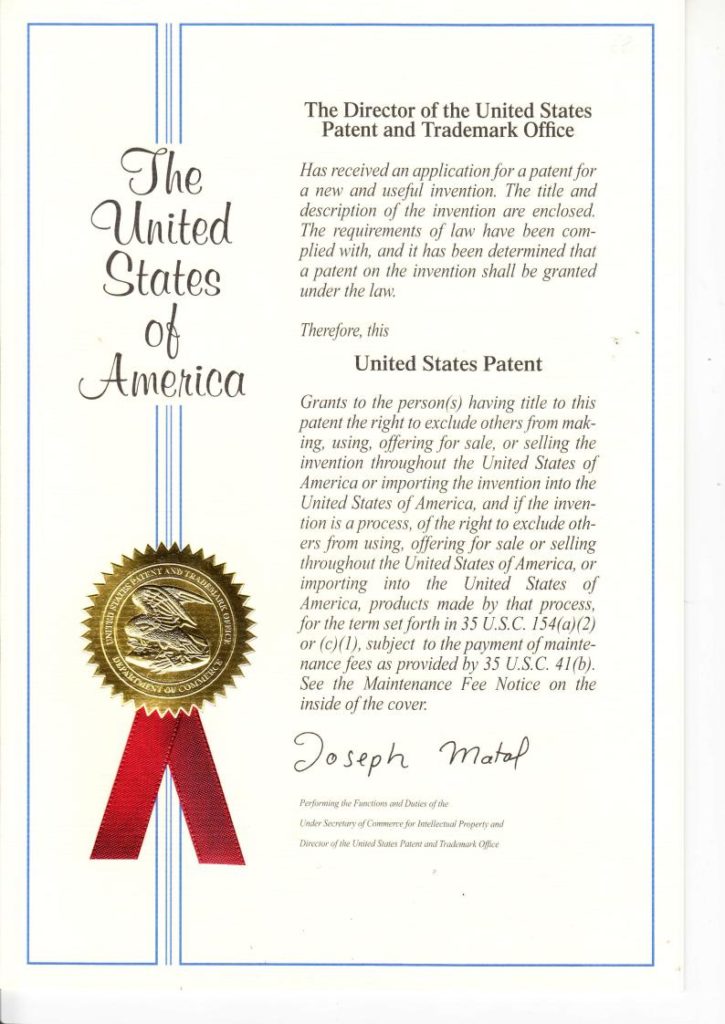 Патент США 9839651 Эромакс