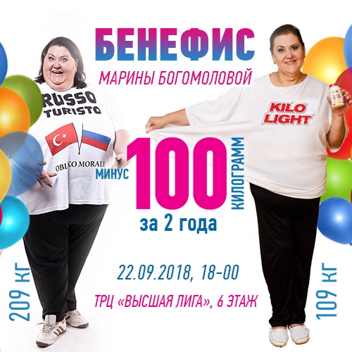 На фестивале В ПЕНЗЕ ЕСТЬ семинар ЗДОРОВЬЕ В СОВРЕМЕННЫХ УСЛОВИЯХ проведет автор 80 патентованных средств