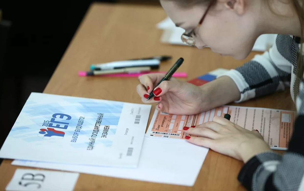 Стартует акция «Готовься к ЕГЭ с Мемо-Вит»