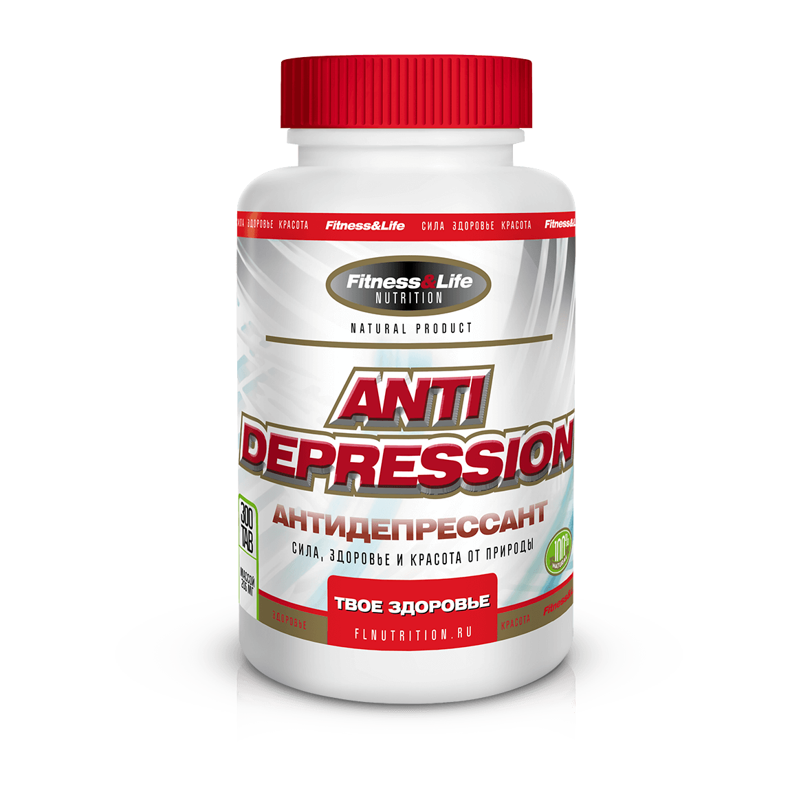 Anti-Depression