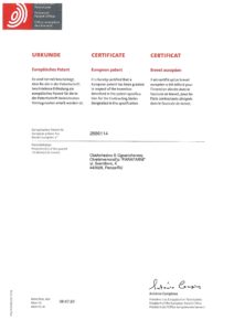 EP2886114-титульный лист+описание патента 2020_Страница_01