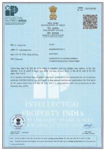 IN341821 - Сертификат