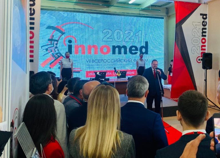 Компания «Парафарм» приняла участие в форуме Innomed 2021