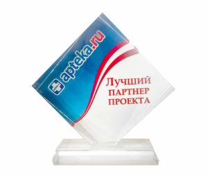 лучший партнер проекта Apteka.ru