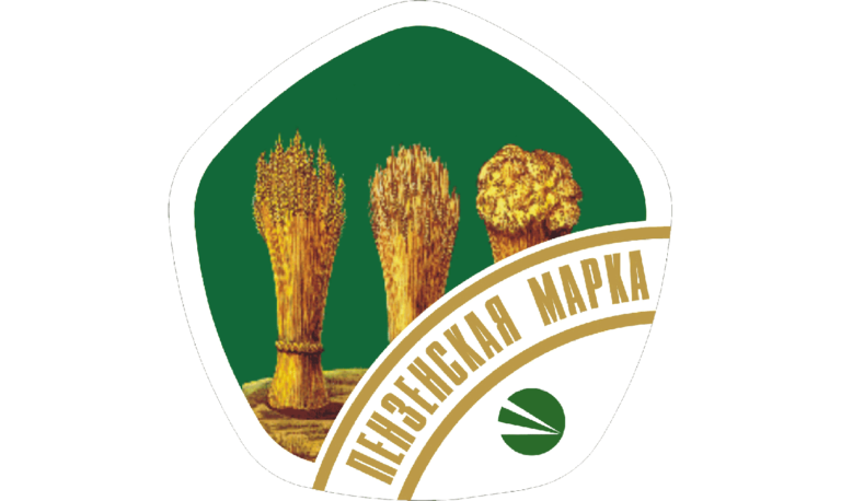 Продукция «Парафарм» отмечена знаком качества «Пензенская марка»