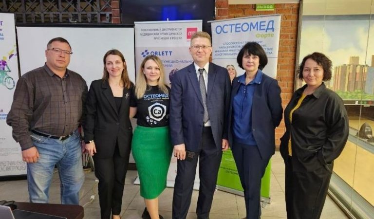 Образовательный ужин для травматологов в Симферополе. В центре обсуждения – разработка компании «Парафарм»