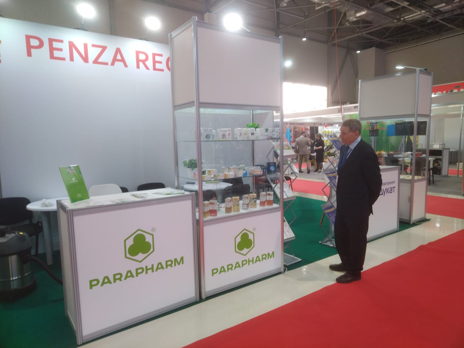 Компания «Парафарм» на выставке «InterFood Azerbaijan»