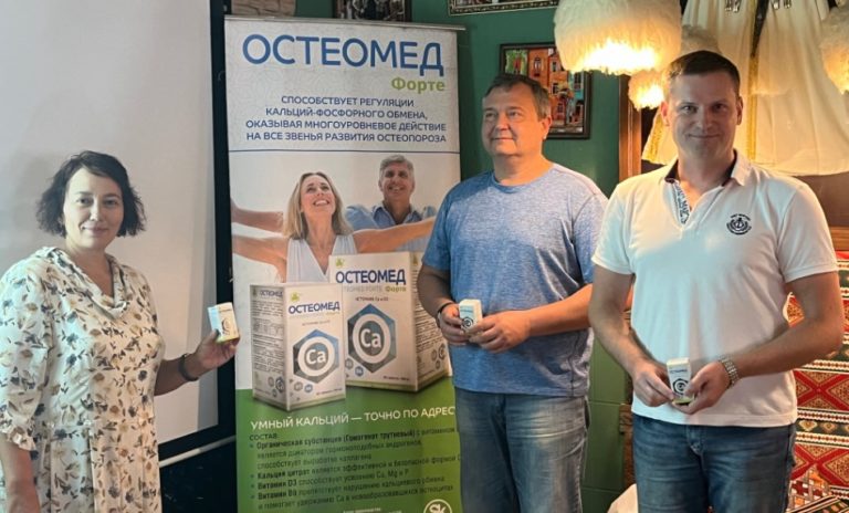Остеомед Форте представлен на образовательном мероприятии для травматологов в Севастополе